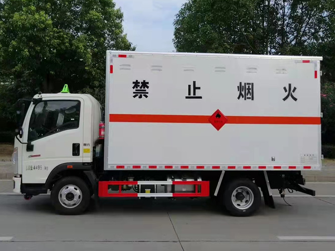 大件危险品货运